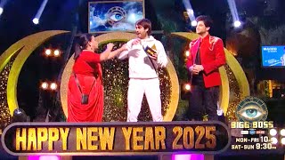 Bigg Boss 18 NEW PROMO