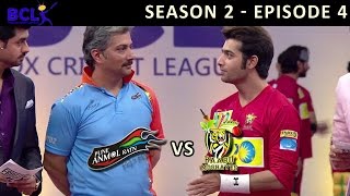 Frooti BCL Episode 4 – Pune Anmol Ratns vs. Kolkata Babu Moshayes