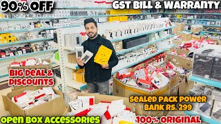 Open Box Accessories Big Deal | 90% OFF | 💯 % Original | Power Bank Rs. 299 | Capital Darshan