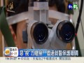 白內障年輕化 30歲白領險瞎眼