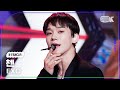 [K-Fancam] 엑소 첸 직캠 'Cream Soda'(EXO CHEN Fancam) @뮤직뱅크(Music Bank) 230714