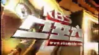 2006년 03월 29일 수요일 KBS 스포츠 중계방송(01)