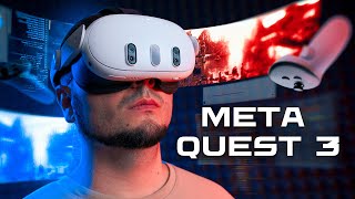 Meta Quest 3 – ОГЛЯД гаджета з МАЙБУТНЬОГО