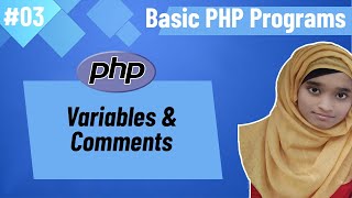 Basic PHP Programs Bangla (Part-3) | PHP Variables & Comments