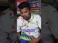 jamdani saree wholesale market in santipur saree onlineshopping viralvideo shorts video short