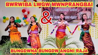 #Rangja_Bodo #Bijni_College_Freshers_day Bwrwiba Lwgw Mwnprangbai // Bungdwna Bungdw Angni Raja