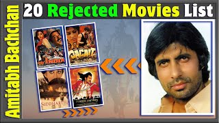 Amitabh Bachchan 20 Rejected Movies List, Amitabh Bachchan's Refused and Slipped Projects, Bollywood