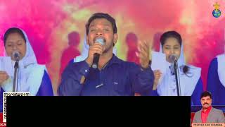 ఎంత కృపమయుడవు యేసయ్య. telugu christian song....