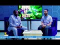 ethiopia esat amharic day time news 28 november 2024