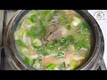 번거로운 육수끓이기 필요없어요. 순대국 끓이기 super simple sundae soup that does not require cumbersome broth making