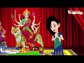 hindi story बेटा और बेटी में फर्क cartoon video new kahani moral stories kahaniyan cartoon