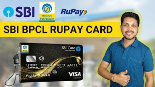 Sbi Bpcl Credit Card 2024⚡ Sbi Bpcl Rupay Credit Card Benefits in Hindi ⚡ Bpcl Rupay Sbi Credit Card