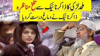 Prove your God, atheist girl challanges to Zakir Naik