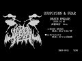 東方 第6回秋季例大祭　【trailer】death engage suspicion u0026 fear