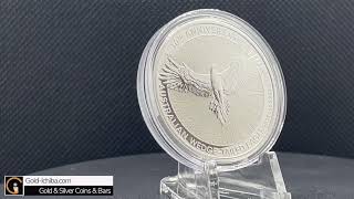 2024年 (新品) オーストラリア「オナガイヌワシ・ワシ・10周年」純銀 1オンス 銀貨