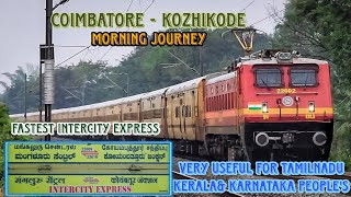 🚂MANGALURU INTERCITY EXPRESS TRAIN VLOG!!Coimbatore-Kozhikode|Train Journey|Dhamo Travlogs