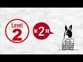 【大人の】間違い探し23　find 3 differences 23　｜　１問目レベル1・ ２問目レベル2・３問目レベル3