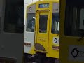 黄色い近鉄電車 万博ラッピング 　decorated train in japan kintetsu railway