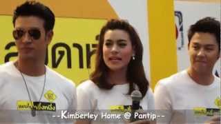 Kimberley งาน\