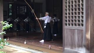 Kyudo Japanese Archery at zen temple