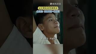 全紅嬋弟弟苦練跳水 全進鵬：我也想當一次冠軍 #shorts