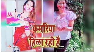 VIDEO SONG l Kamariya Hila Rahi Hai | कमरिया हिला रही है l Pawan Singh |