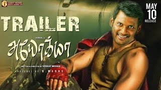 AYOGYA New Trailer Official | Vishal | Release Date Announcement | Ayogya Official Trailer