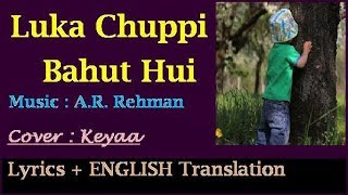 Luka Chuppi - Rang De Basanti | Lata Mangeshkar And A.R. Rehman | cover KEYAA | lyrics & translation