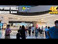 📍Hong Kong 4k Walking Tour | POP CORN MTR Malls Tseung Kwan O #hongkong #trending