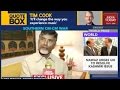 Chandrababu Naidu On Cash For Vote Scam, Alleged Phone Tapping Scandal, & More