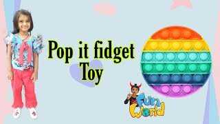 Pop it fidget toy | best and cost effective toys for kids | ritisha fun world