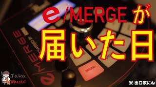 Pearl \u0026 KORG 話題の電子ドラムe/MERGEがやってきた！（舞台裏編）