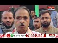 sherman ali ahmed news বিধায়ক শ্বেৰমান আলীৰ ৰণচণ্ডী ৰূপ