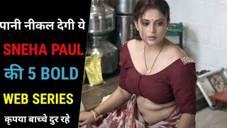 Mxtube.net :: Sneha paul web series Mp4 3GP Video & Mp3 Download ...