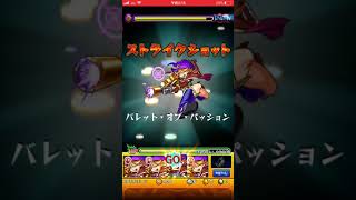 【激ムズ】モンスト 神獣の聖域 ガラゴーラ 三層目