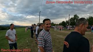 Доњи Петровићи-Donji Petrovići: Futbal pola finala (09/08/2023) 1