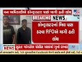 rfo nabbed accepting bribe of rs 2 l in rajula amreli gujarat tv9gujarati