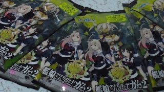 【艦これ開封シリーズ】エンスカイ　艦娘クリアカードこれくしょんガムpart2　7パック開封