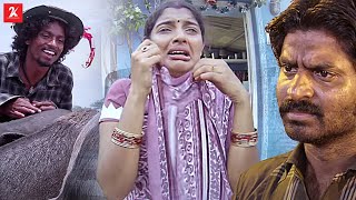 யாரு வாய் இல்லாத பொண்ணு..? | Panjumittai Movie Part 4 | Ma Ka Pa Anand | Nikhila Vimal | Sendrayan