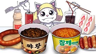 Mukbang Animation convenience store food noodle set Muk cat 먹방 애니메이션 편의점 음식을 먹는 먹캣