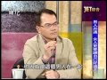 01132015 新聞挖挖哇 ma媽媽罹癌 照樣率性過活 豬哥亮罹癌 選擇走不同的路 所有地下情 訃聞上全曝光 男人外遇 女人更要讓自己好過 賣房子 才知老公有私生子