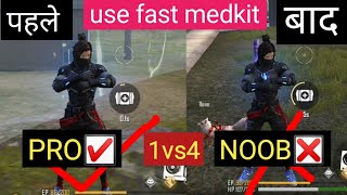 free fire medkit fast kaise kare ||how to use fast medkit in free fire |free fire medkit fast tamil