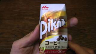 PIKNIKコーヒー味 森永乳業