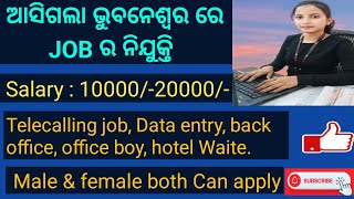 November Month Ra New Job Update | telecalling || Data entry || Back office || #bhubaneswar #job