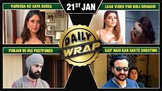 Saif Ali Khan Discharged, Urmila On Ram Gopal Varma, Tabu's Viral Statement | Top 10 News