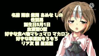 【東方改変PV】【初投稿】ド畜