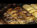 くるんムービー 1 焼きまんじゅうサイクリング