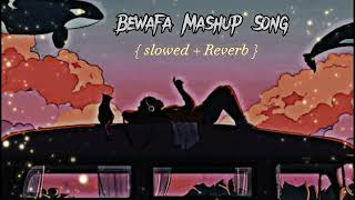 Bewafa x Aja Ve Mahiya | No Copyright Song | Imran Khan | No Copyright Bollywood Songs