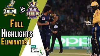 Full Highlights | Peshawar Zalmi Vs Quetta Gladiators  | Eliminator 1 | 20 March | HBL PSL 2018