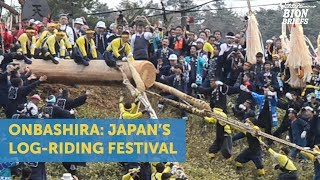 The Most Dangerous Festival In The World: Onbashira